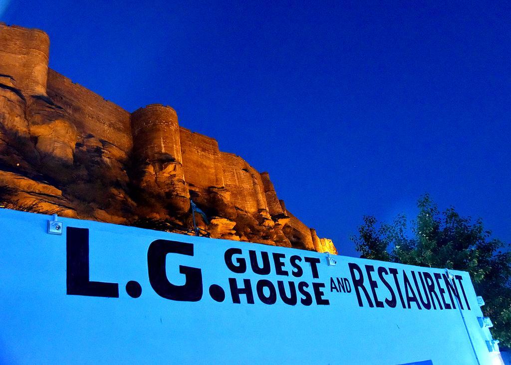 L G Guest House Jodhpur  Eksteriør bilde